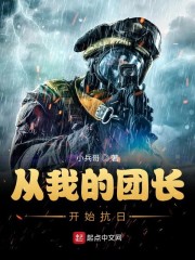 ���ҵĈF�L�_ʼ����